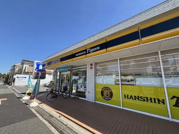 プレサンスグラン甲子園五番町