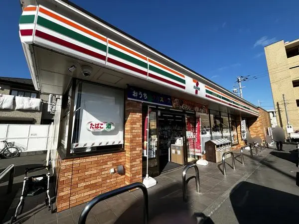 日野市南平5丁目　戸建