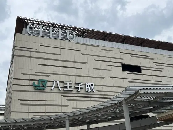 八王子市子安町　土地