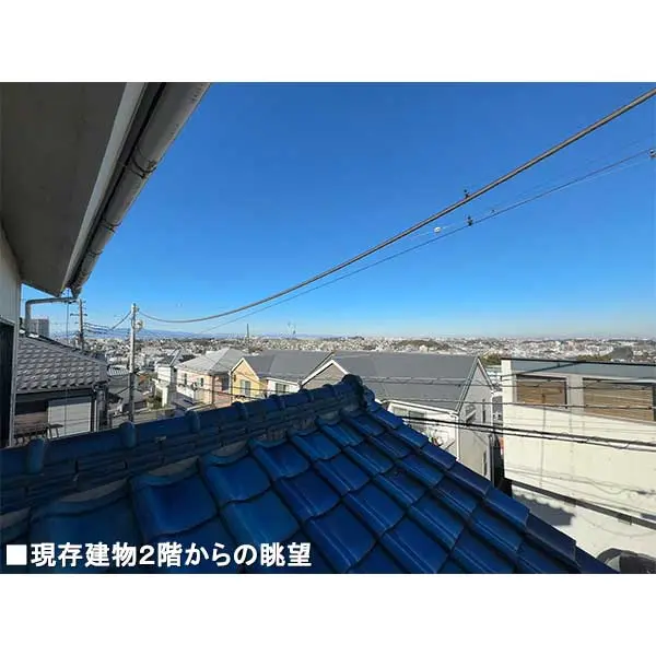 南区大岡４丁目　土地