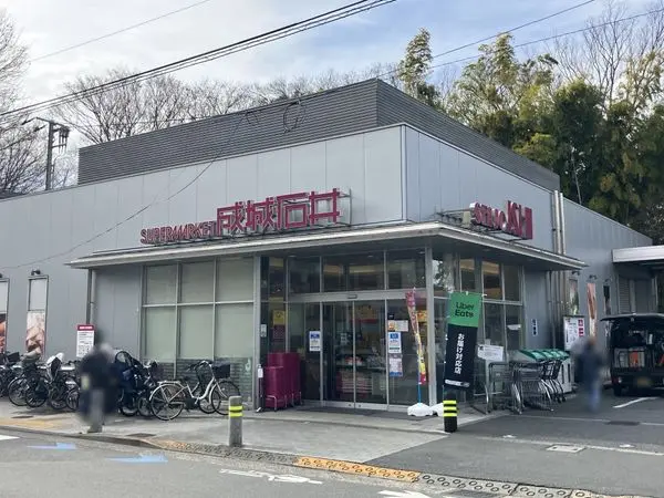 世田谷区中町1丁目中古戸建