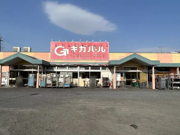 北足立郡伊奈町大字小室　売土地