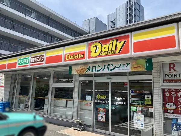 青葉区錦町一丁目　土地