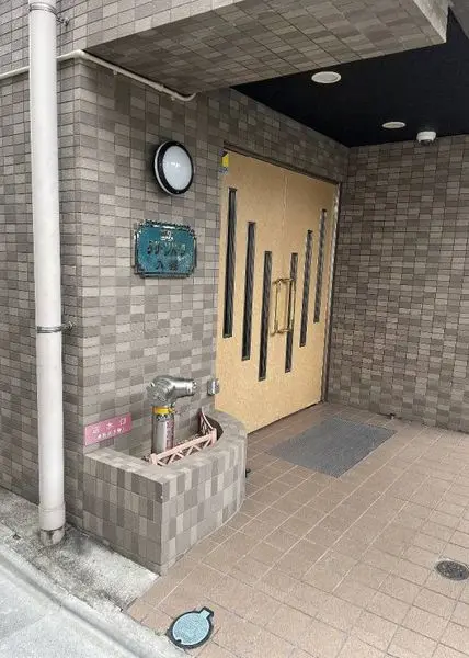 グリーンパーク入谷