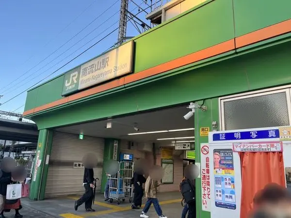 松戸市新松戸5丁目　戸建