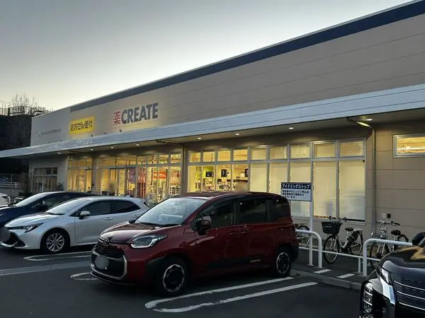 八王子市片倉町　土地