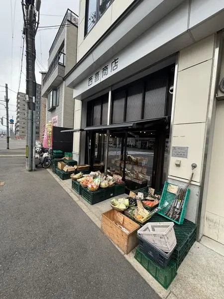 西喜商店 約780m