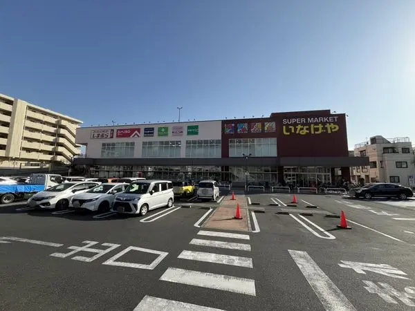 鶴見区平安町２丁目　土地