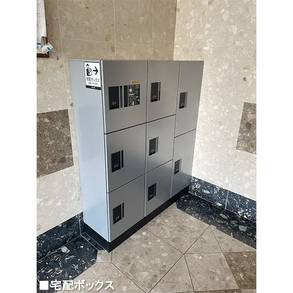 ユーハウス新栄東館