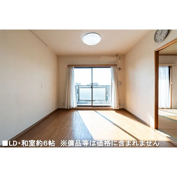 メイツ南浦和ガーデン