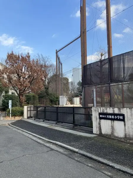 横浜市都筑区富士見が丘　土地