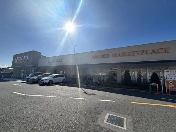 日野市南平2丁目土地