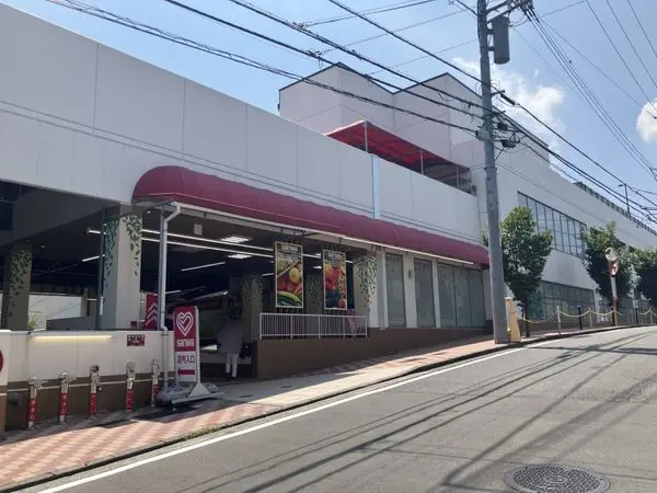 横浜市青葉区藤が丘一丁目