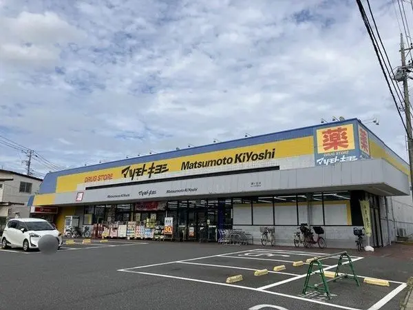 鎌ケ谷市東道野辺4丁目