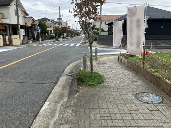 【売土地】茅ヶ崎市みずき4丁目（B区画）