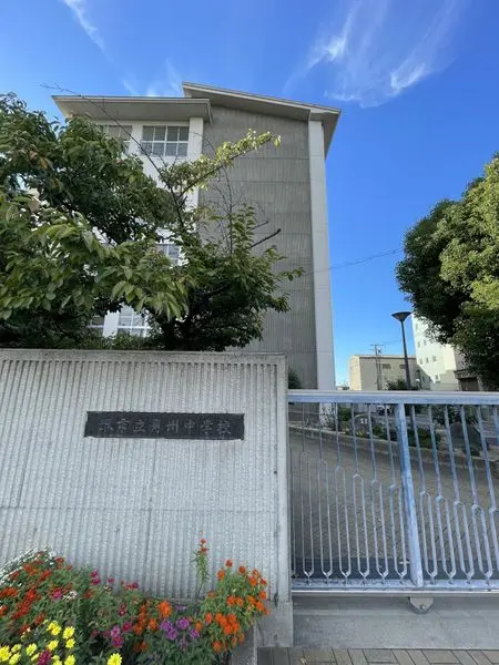 堺市堺区山本町2丁古家付土地