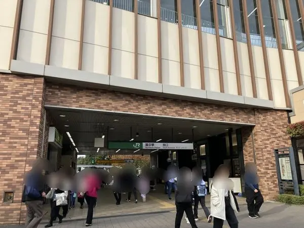 国立市中1丁目古家付土地