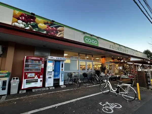 八王子市片倉町　土地