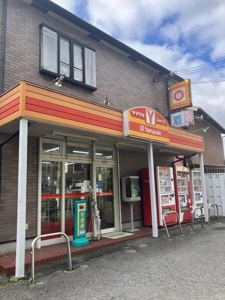 ディオ・フェルティノースヒル神戸