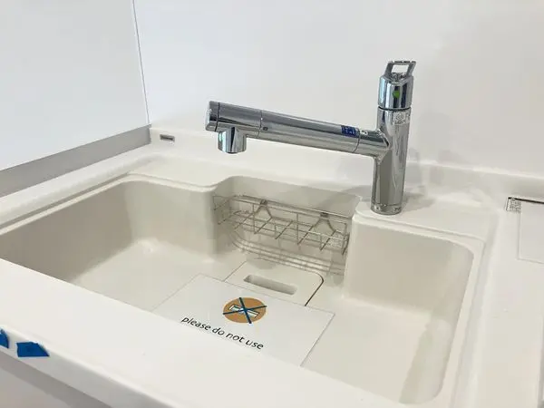 グリーンキャピタル門前仲町