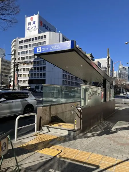 グリーンコーポ千代田