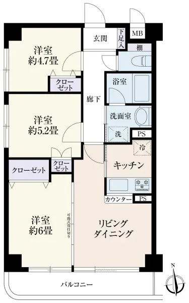 グレンモアスワＡ館
