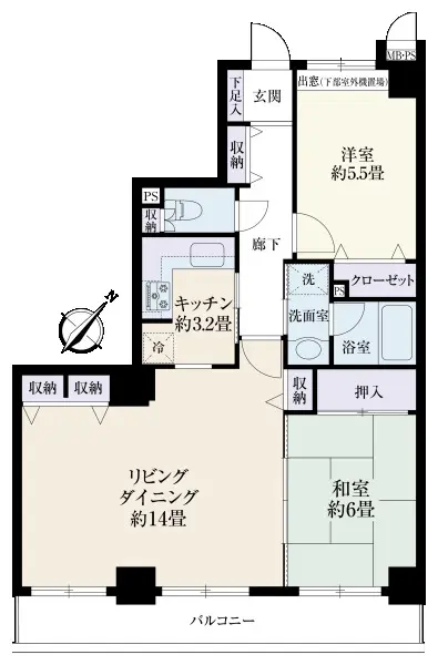 ライオンズマンション古淵第２