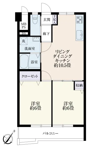 玉川学園マンションＢ棟