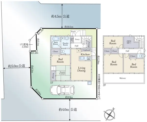 物件画像