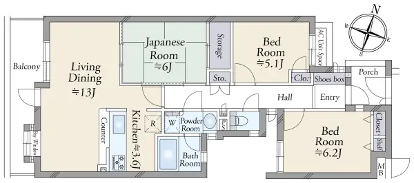 コスモ玉川学園前