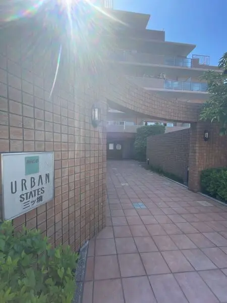 ナイスアーバンステイツ三ツ境