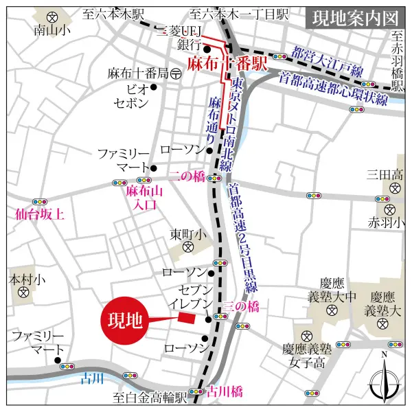 イトーピア麻布
