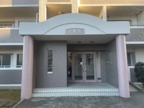 おゆみ野パークハウス弐番館