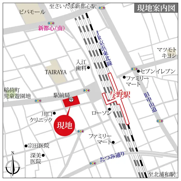 スカイレジデンシャルタワーズサウスウイング