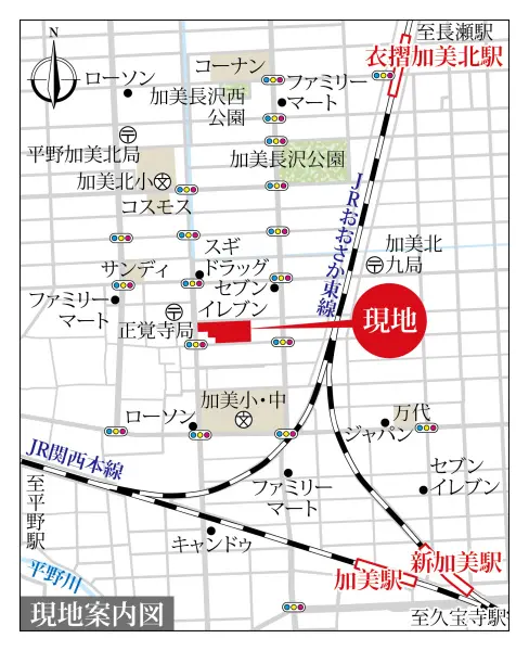 リバーガーデン平野正覚寺