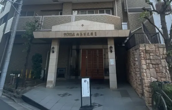 ダイアパレス向島百花園II