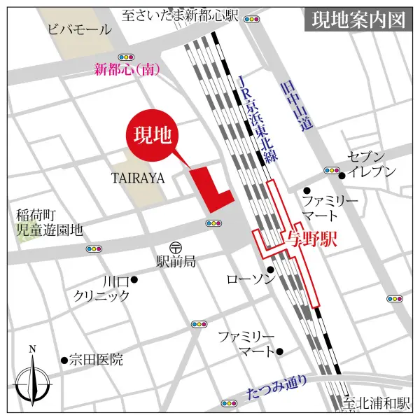 グランデュオ北街区
