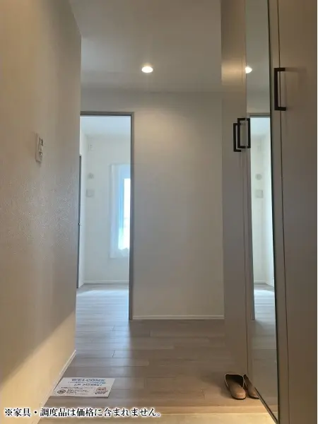 カームコート芦屋