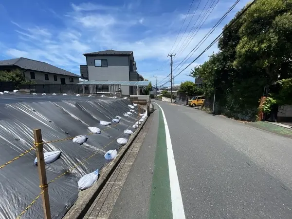 前面道路