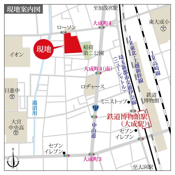 デュオセーヌ大宮