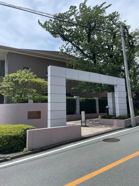 コスモ玉川学園前