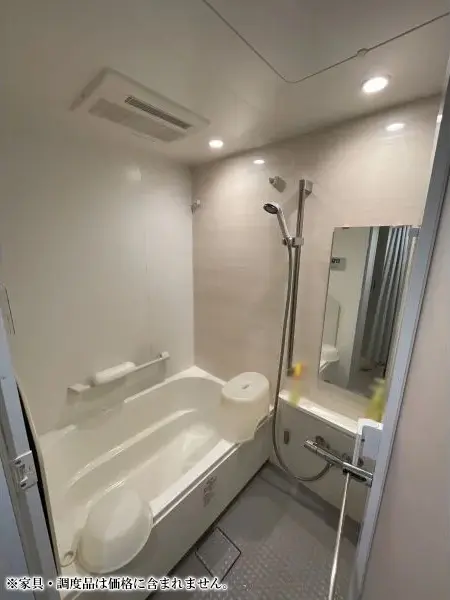 秀和大山レジデンス