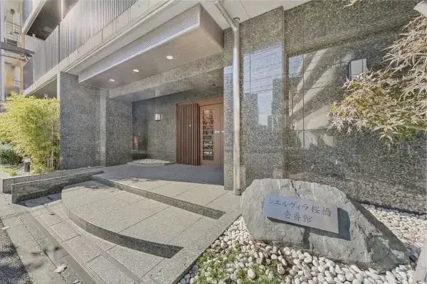 シエルヴィラ桜橋壱番館