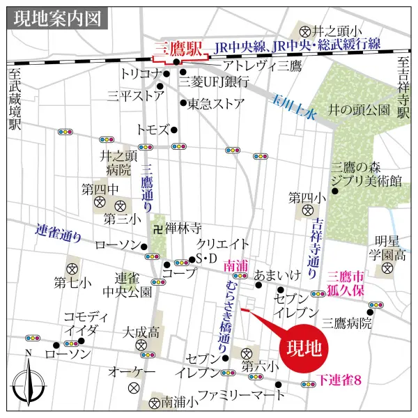 産業住宅三鷹第４アパート