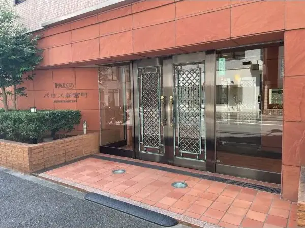 パロス新富町