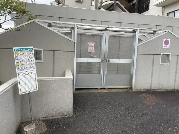 エステ・スクエア松風台