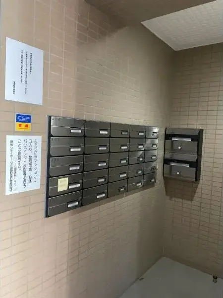 藤和シティホームズ武蔵野関前