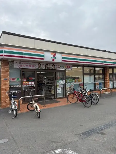 セブンイレブン茅ヶ崎南湖3丁目店 約370m