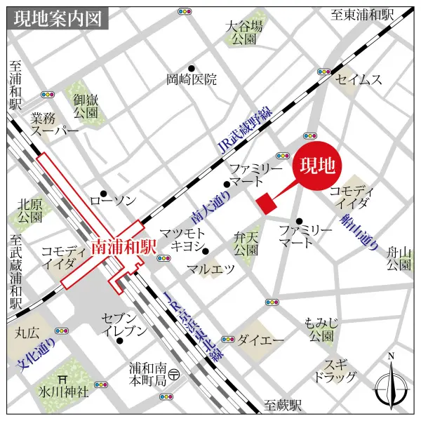 ライオンズマンション南浦和プラザ