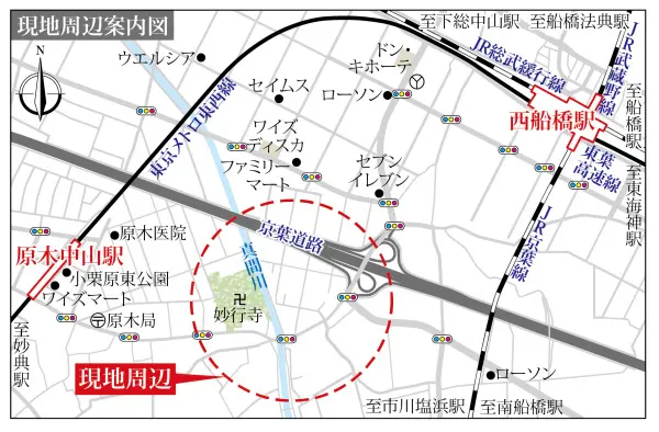 現地案内図